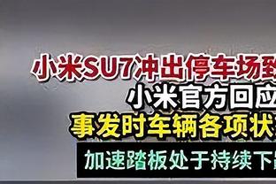 范志毅：国足亚洲杯首战很困难，比分小胜或者打平