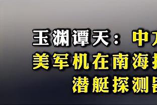 真~郎才女貌！？哈宝与女友伊莎贝尔在迪拜狂欢，庆祝跨年