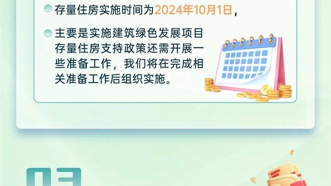 好久不见！女友晒与法乔利甜蜜接吻照：圣诞快乐？❤️