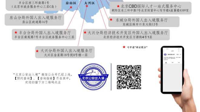 “雪藏”后复出！艾顿15中6得到12分8板1助2帽